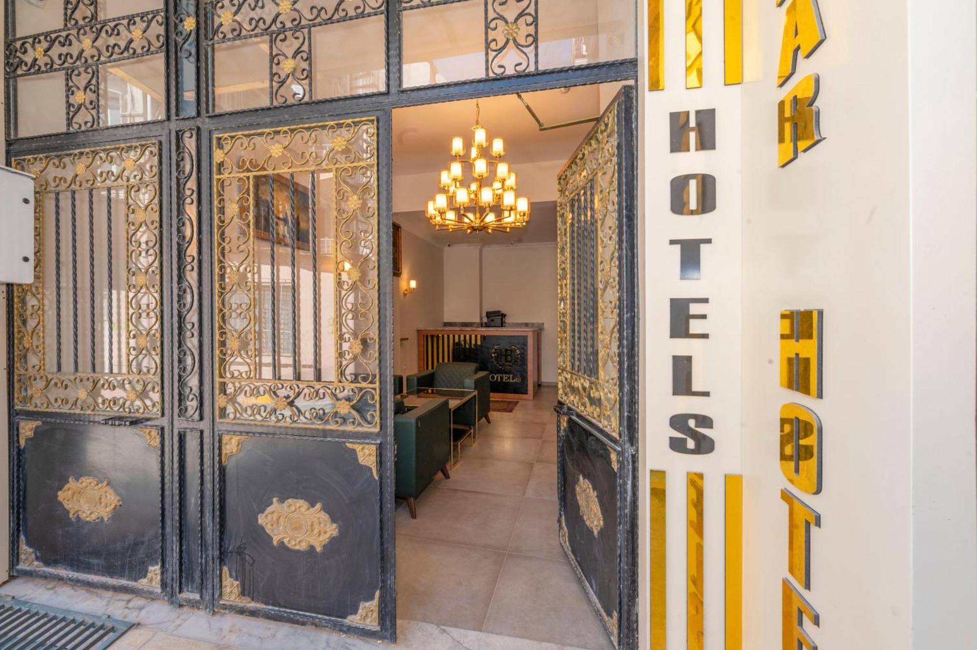 Bazaar Hotels Old City Стамбул Екстер'єр фото